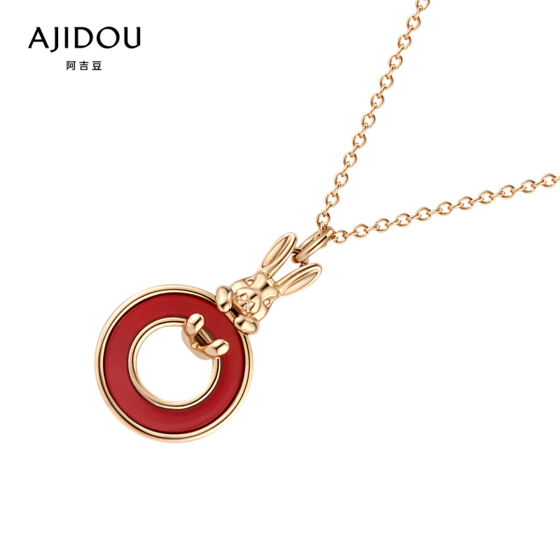 合金项链 .AJIDOU阿吉豆治愈吉祥兔系列吉祥红色小兔子本命年项链