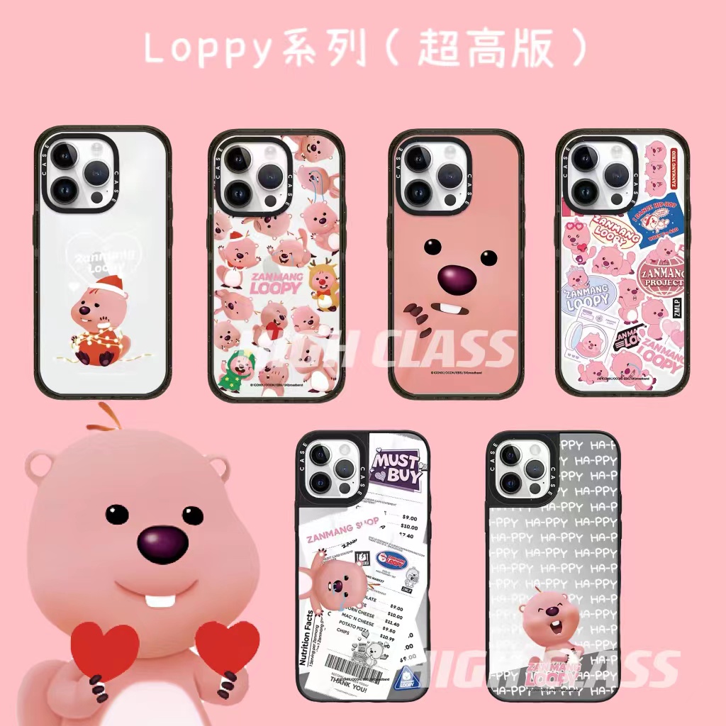 新款Loppy系列iphone15镜面promax苹果13promax亚克力手机壳14pro