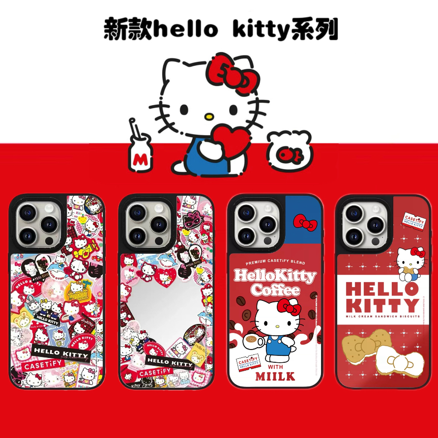 新款KT猫CASE潮牌明星同款适用苹果15Promax手机壳iphone14亚克力