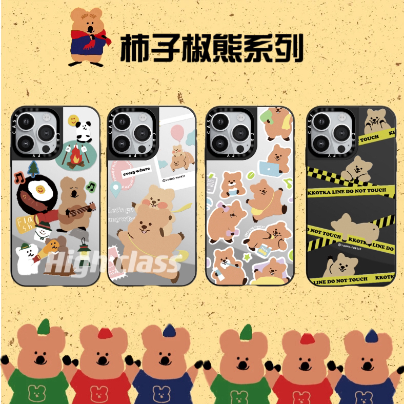 柿子熊系列iphone15镜面12promax苹果13promax亚克力手机壳14pro