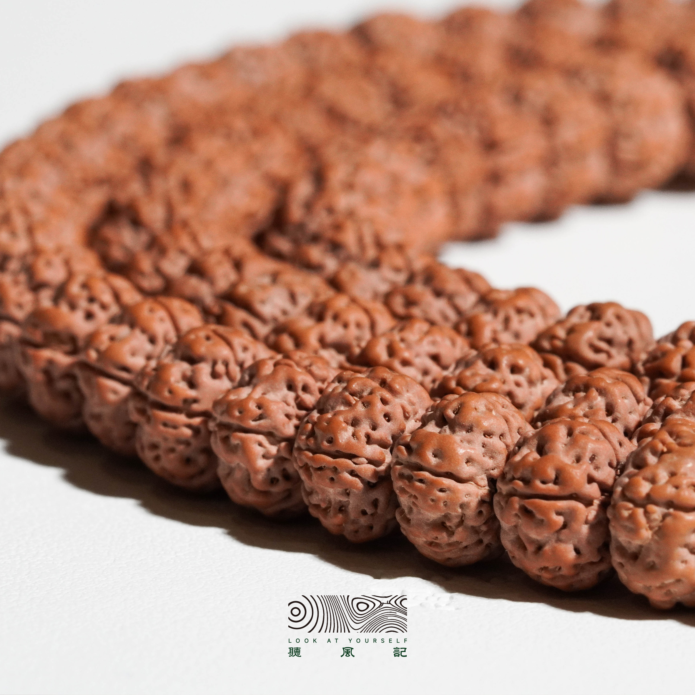 【聽風記出品】T1满肉矮桩飞碟平头平尾平细长串108 