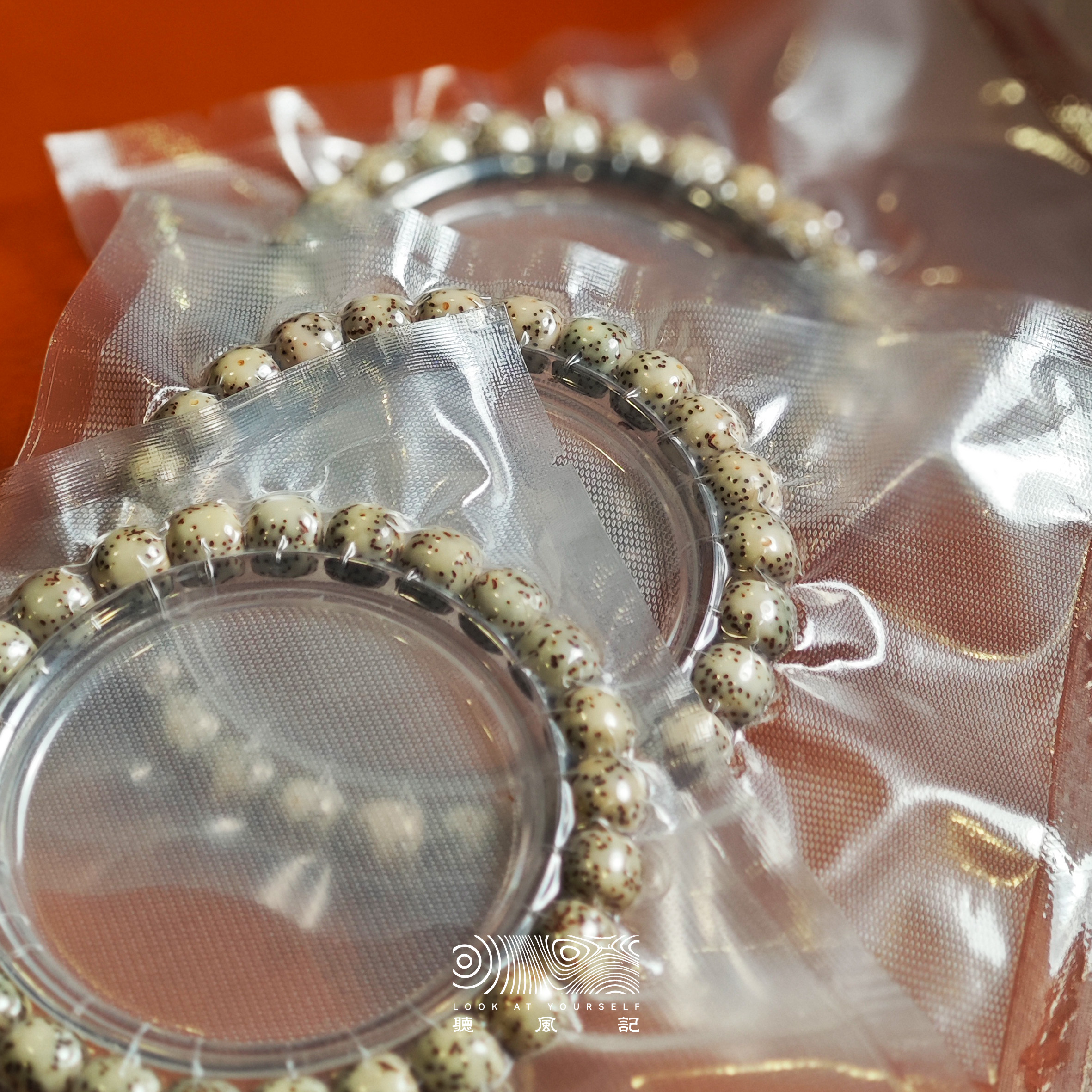 【聽風記出品】石玉料星月菩提随缘手串单圈9x8MM