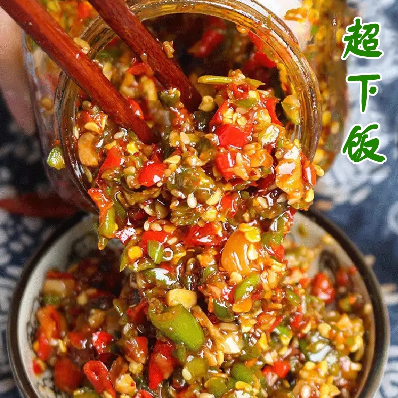 四川香辣蒜蓉辣椒酱 农家手工彩椒拌面下饭菜剁椒 超辣特辣双椒酱