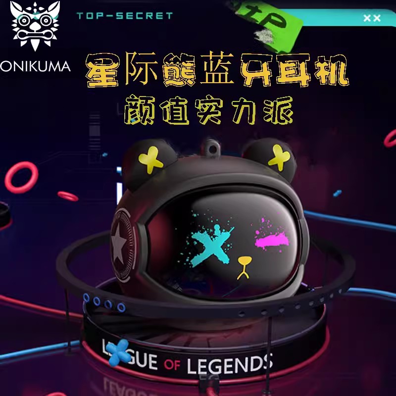 OK无线蓝牙耳机T20降噪电竞入耳式运动男士适用苹果华为小米