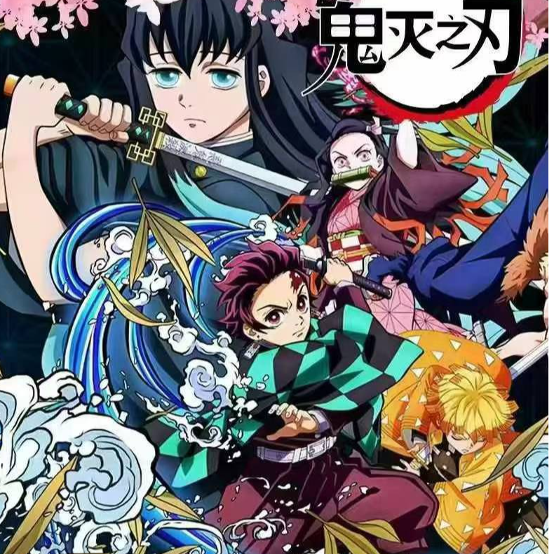 【鬼灭之刃】二创吧唧 徽章盲盒（代拆）