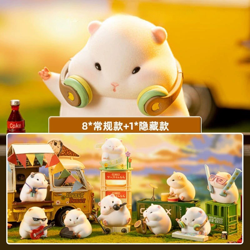 【拆盒】仓鼠克拉克乐队系列盲盒