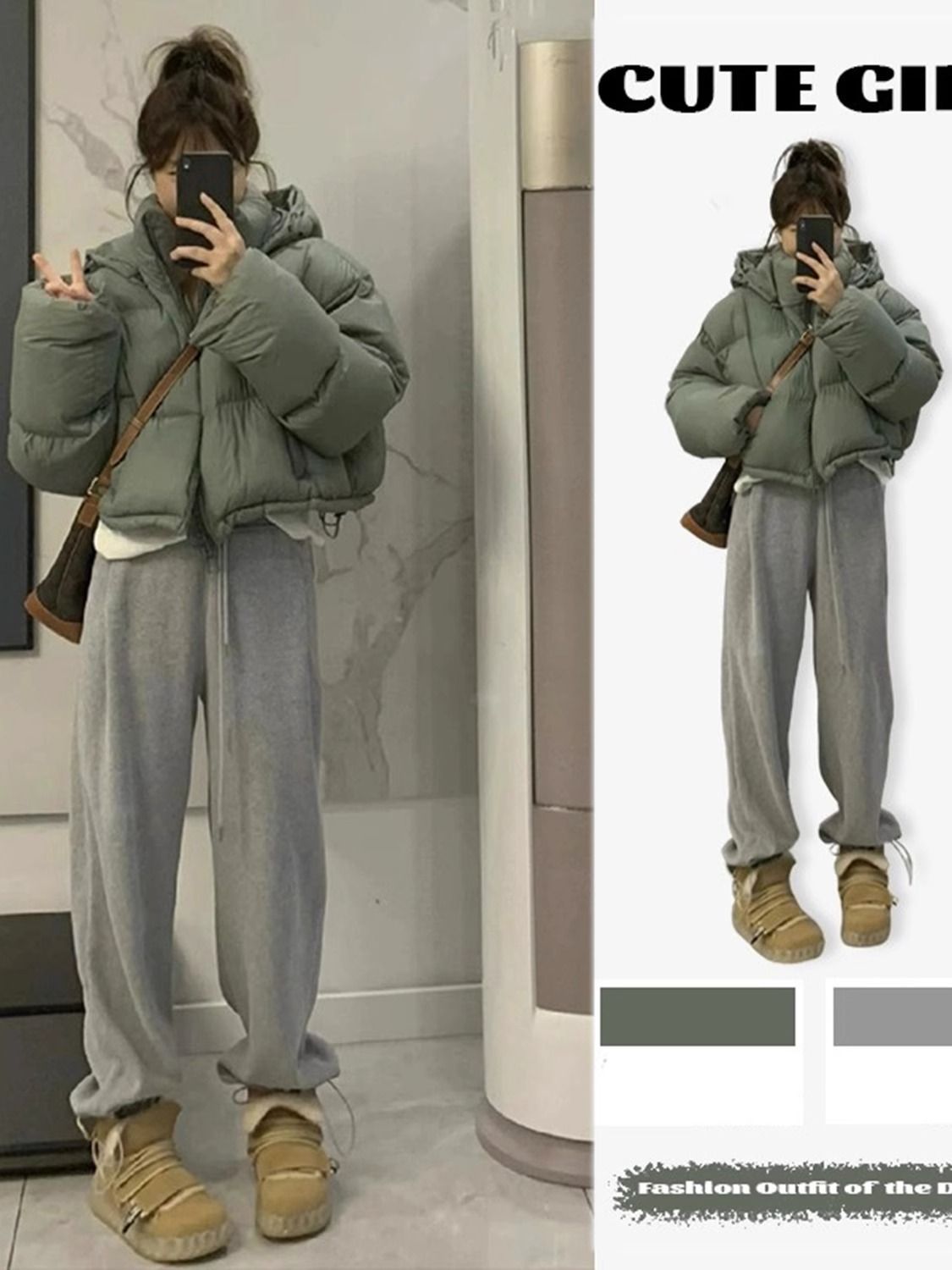波司澄短款羽绒服女2023年新款肯豆风高腰加厚连帽宽松面包服小个