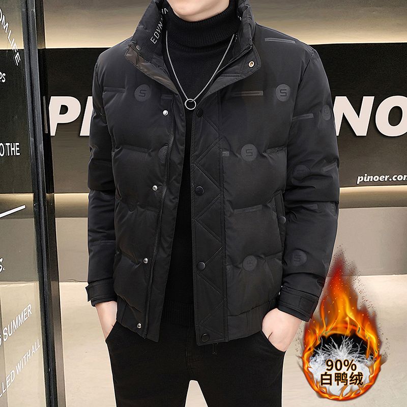 波司澄高档新款羽绒服男冬季加厚保暖短款男中青年立领大码白鸭绒