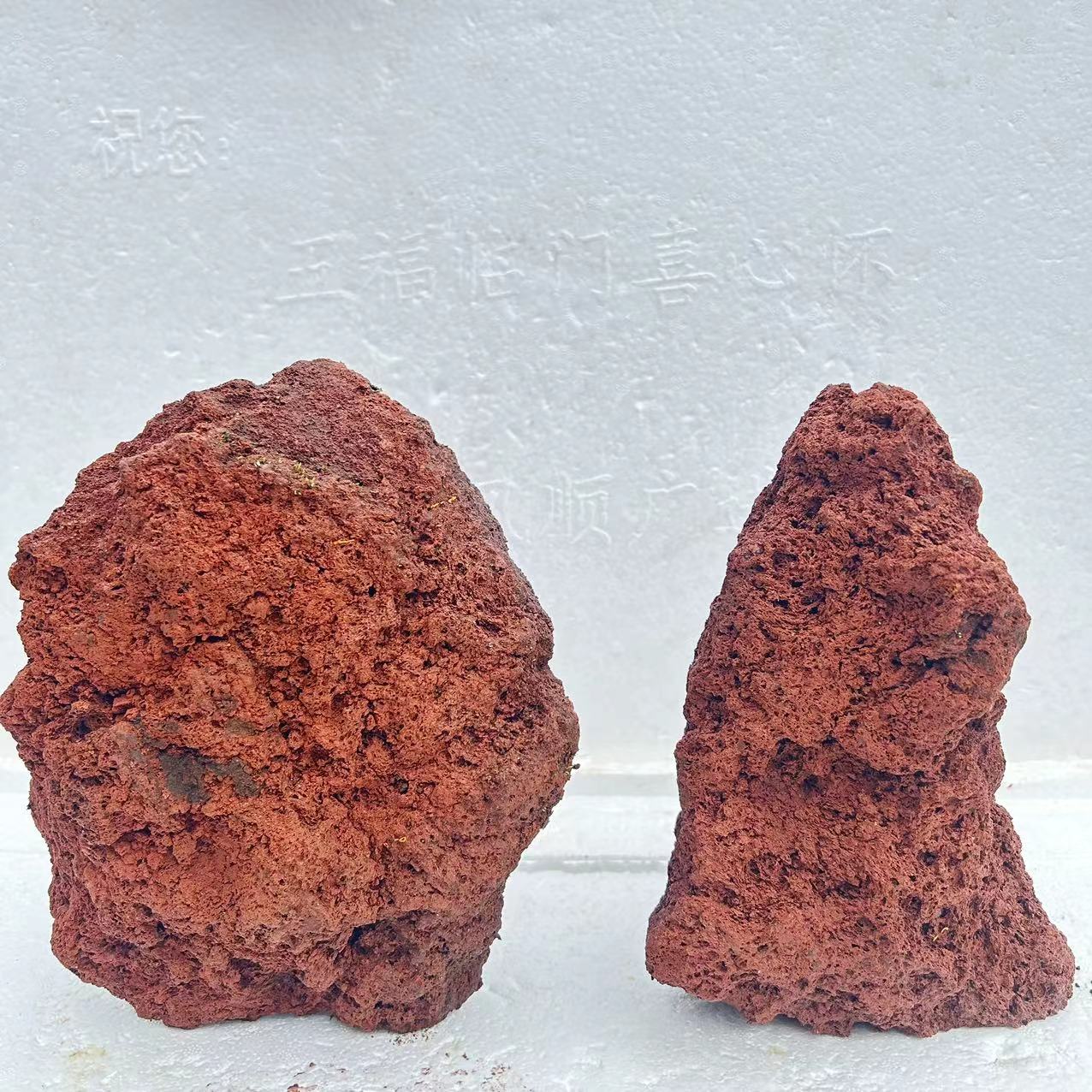 天然火山石鱼缸水族箱造景装饰水族滤材天然火山石假山石中式