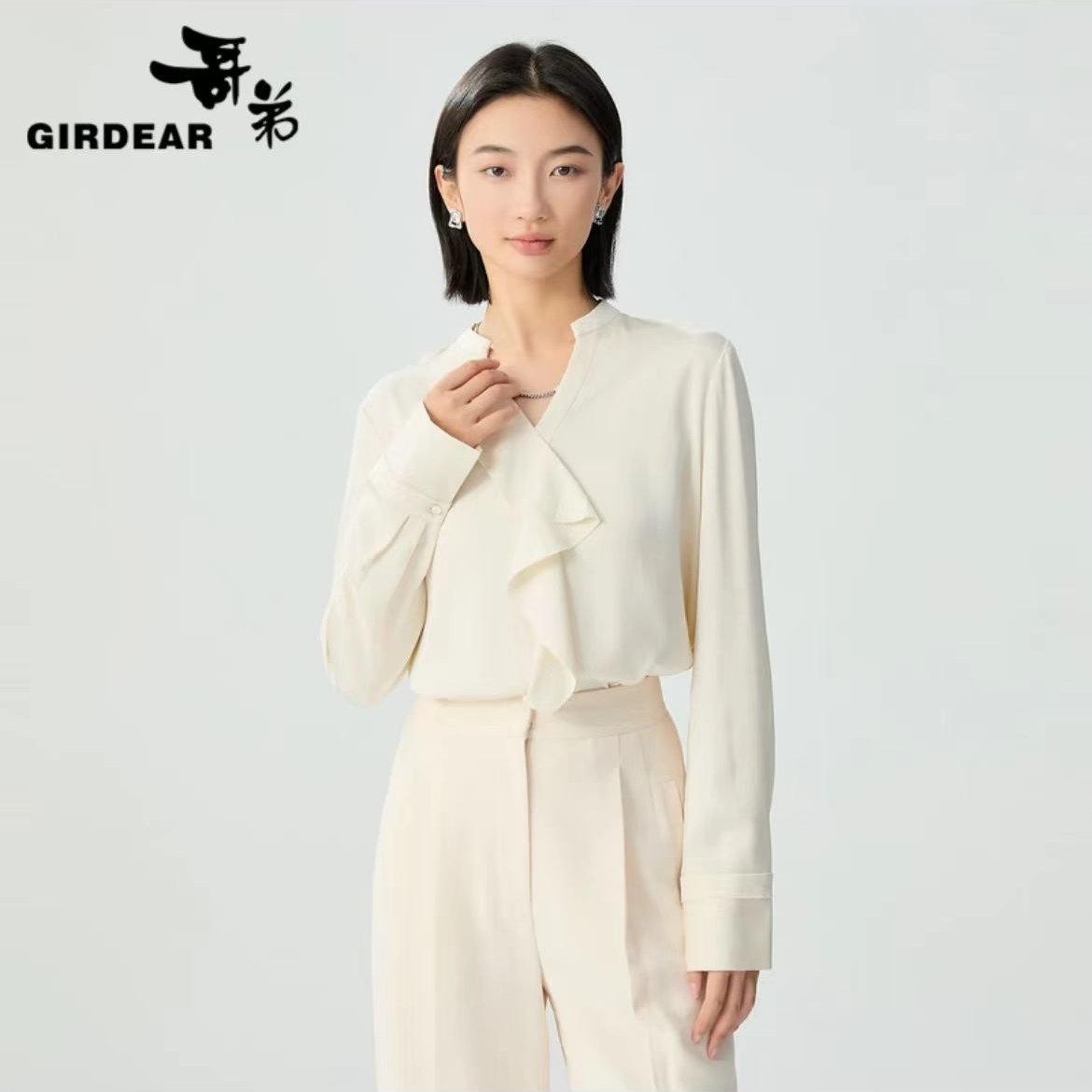 GIRDEAR/哥弟哥弟新款时尚浪漫衬衫v领优雅气质荷叶边上衣1301036