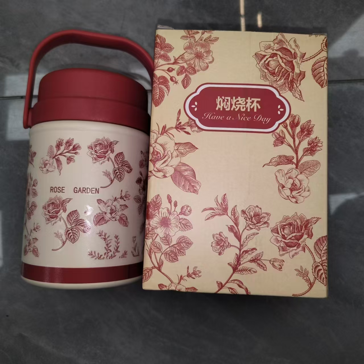 闷烧杯高档大容量便携Z1909