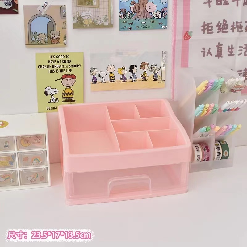 桌面收纳盒大号一层Z4832