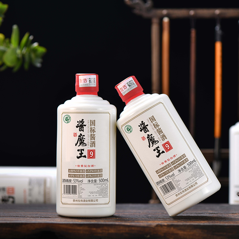 酱魔王国标酱酒9号酱香型白酒茅台镇大曲酱香工艺53度500ml