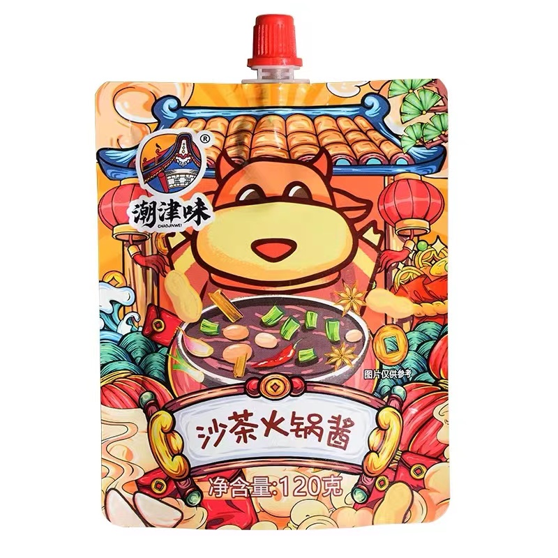 【袋装沙茶酱】120g*袋