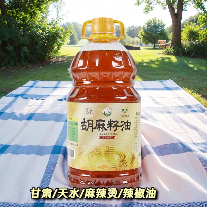 万家源4L胡麻油/1.8L胡麻油