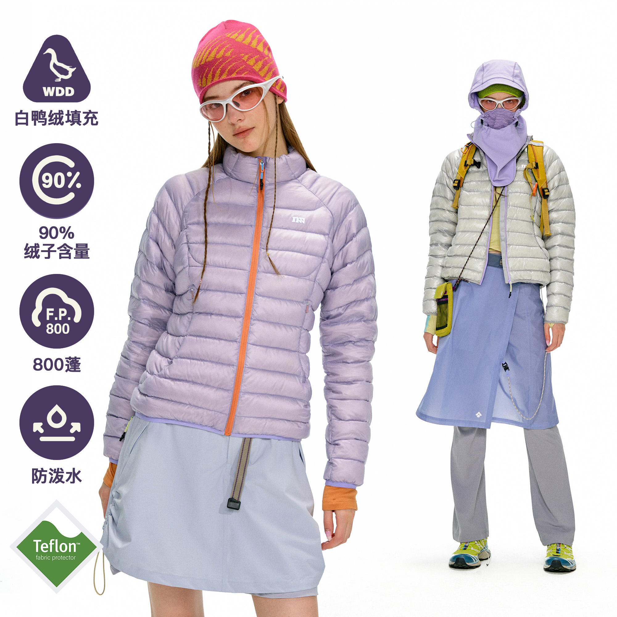 NOTHOMME户外三防800蓬90白鸭绒无胆3L防绒保暖撞色羽绒服女