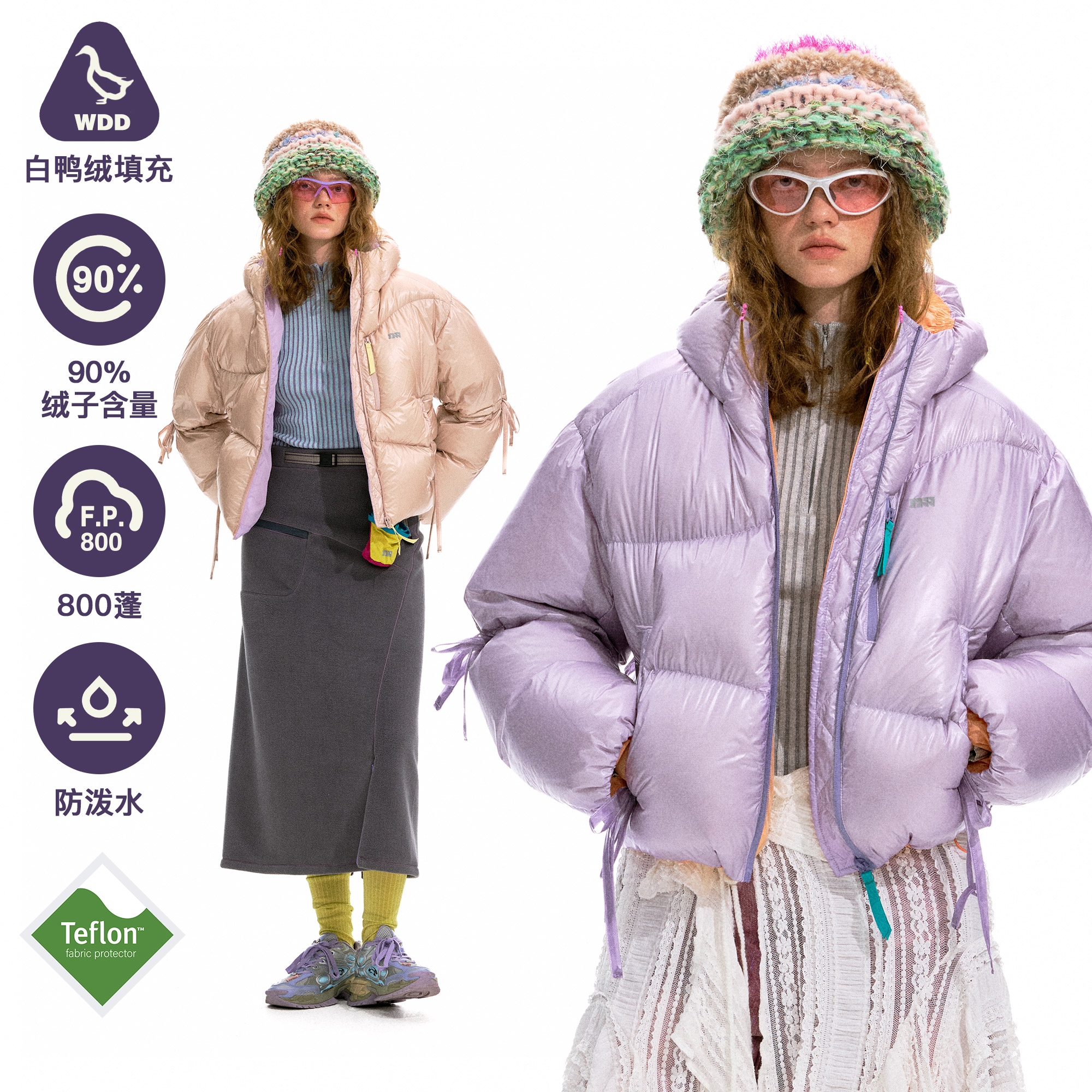 NOTHOMME雪姬 户外三防800蓬90白鸭绒保暖撞色抽褶短款羽绒服