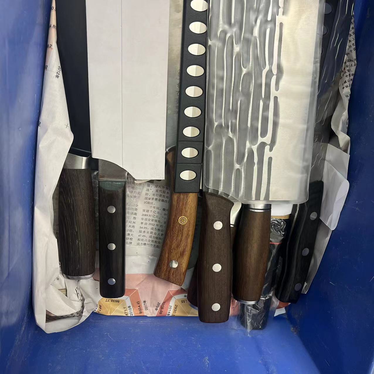 直播间实时链接 家用厨房用刀微瑕微货切肉切菜刀