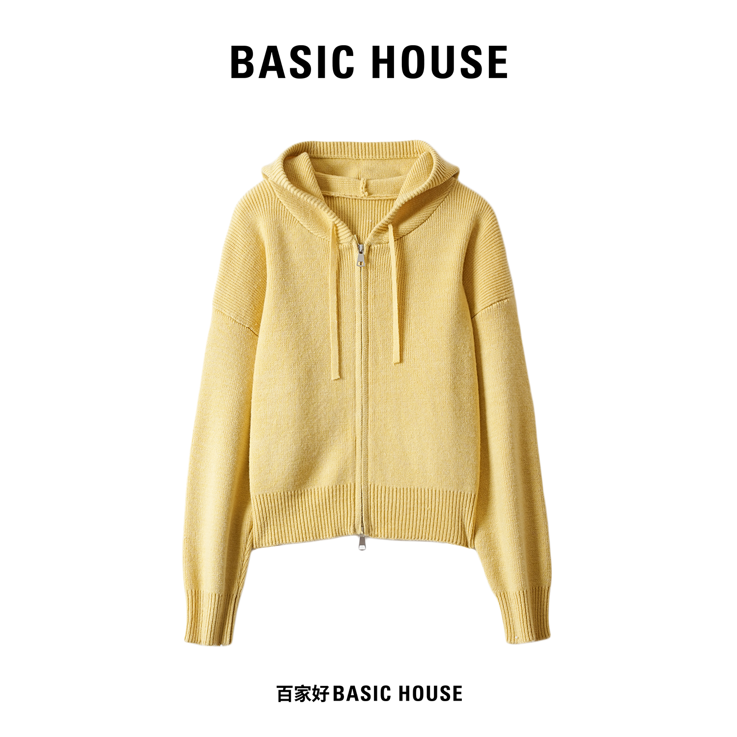 Basic House/百家好连帽抽绳百搭拉链款慵懒风抽绳针织衫5892 MM