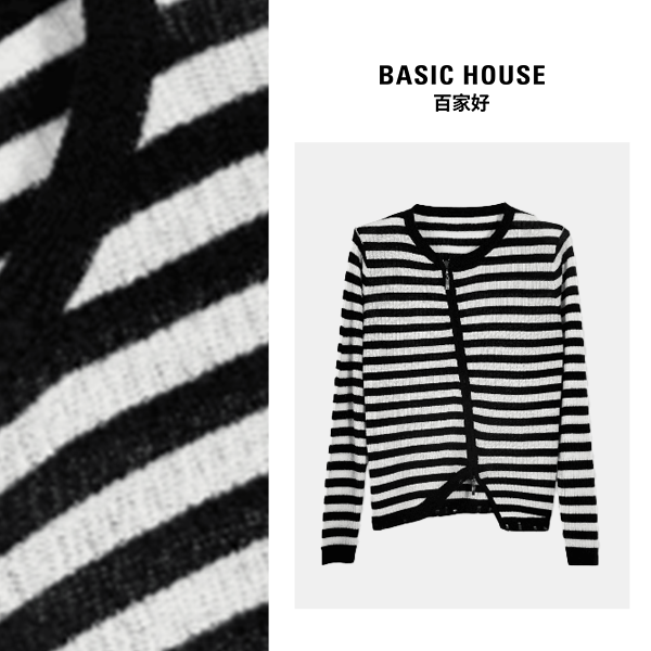 Basic House/百家好新款时尚黑白条纹气质显瘦撞色毛衣5642 MM