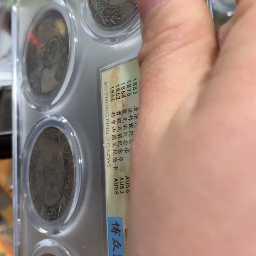 【闪购商品】书法11111111111