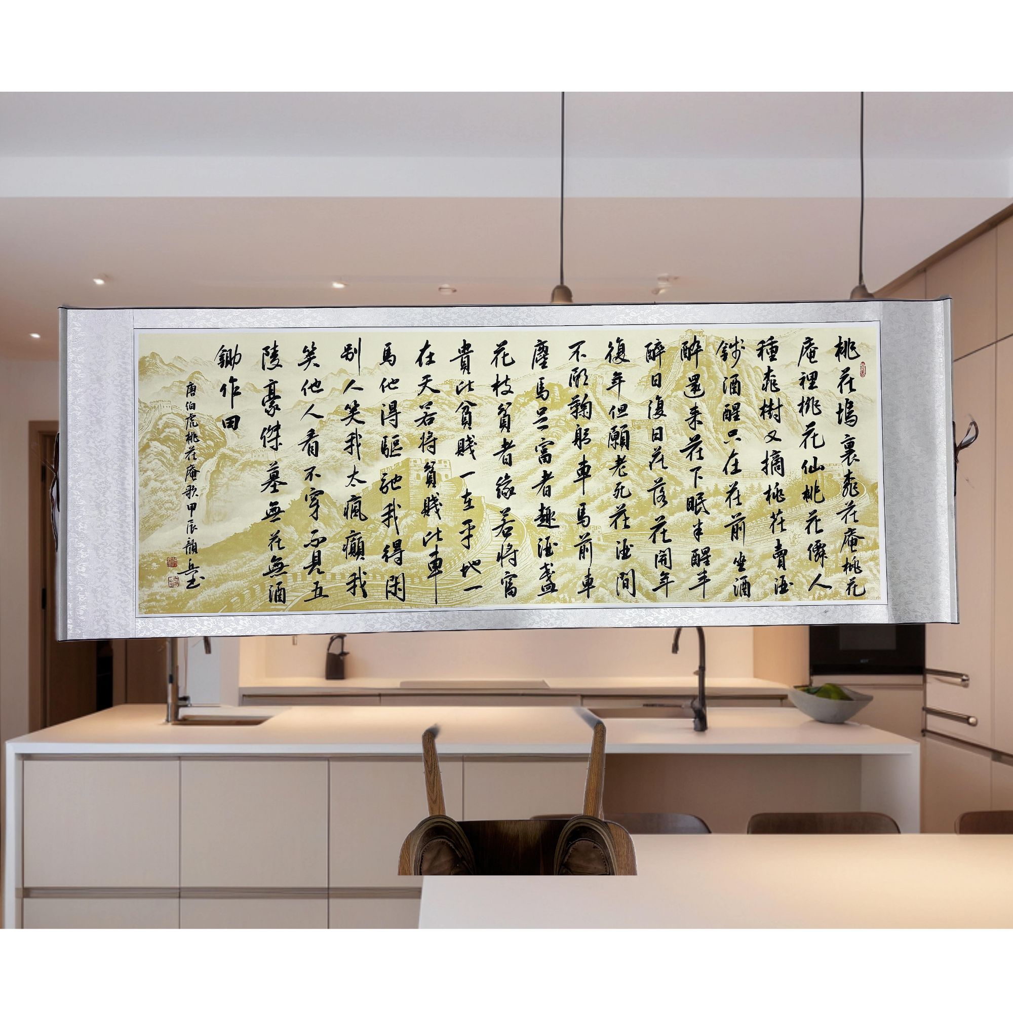 桃花庵歌（唐伯虎）香山居士颜兵亲笔手写 软装卷轴书法作品