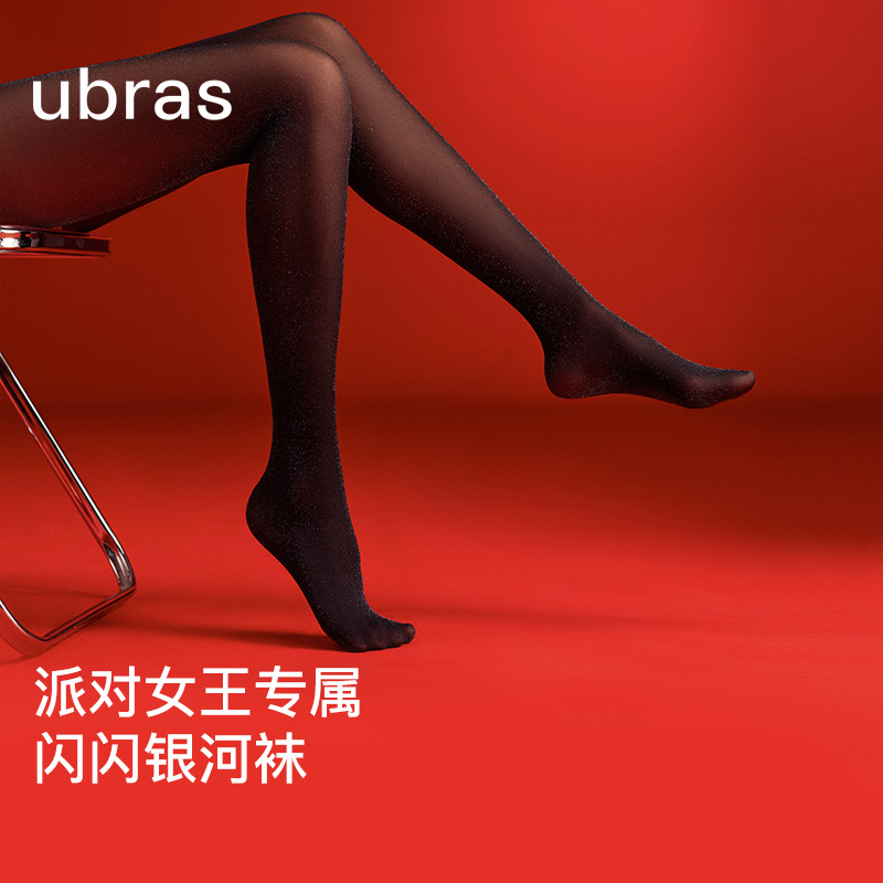 ubras10D金银丝闪闪连裤袜性感女士女王薄款显瘦时尚打底防勾丝