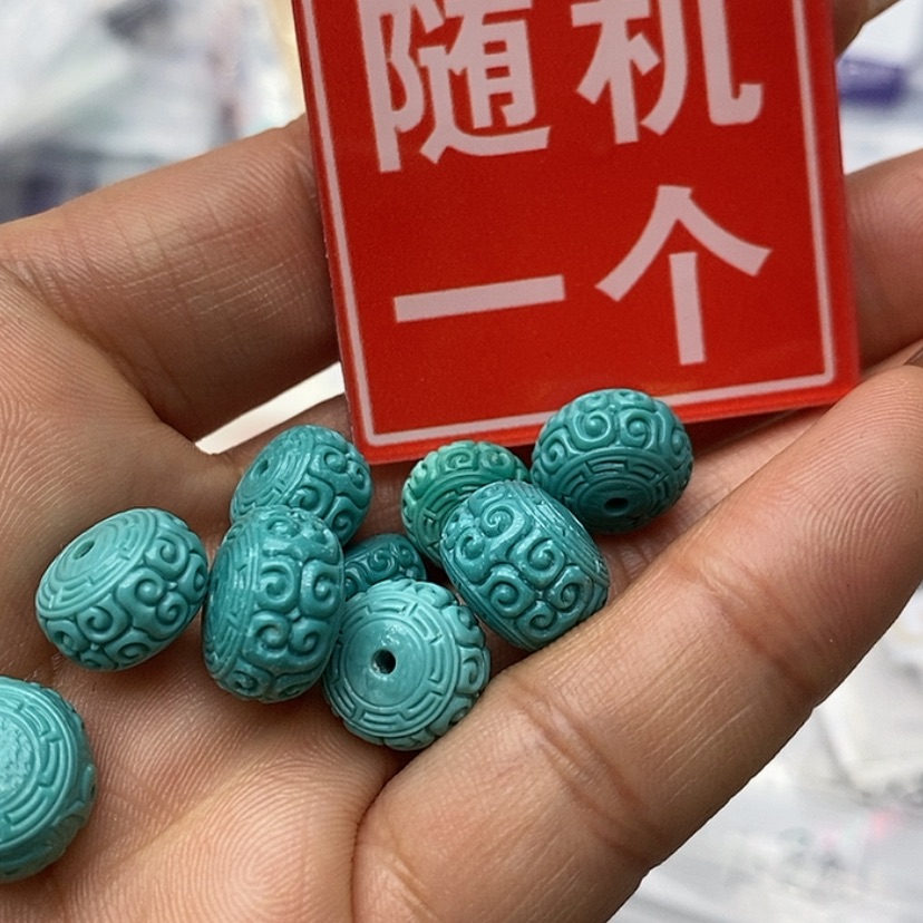 【闪购商品】绿松石颈饰未镶嵌绿****慧