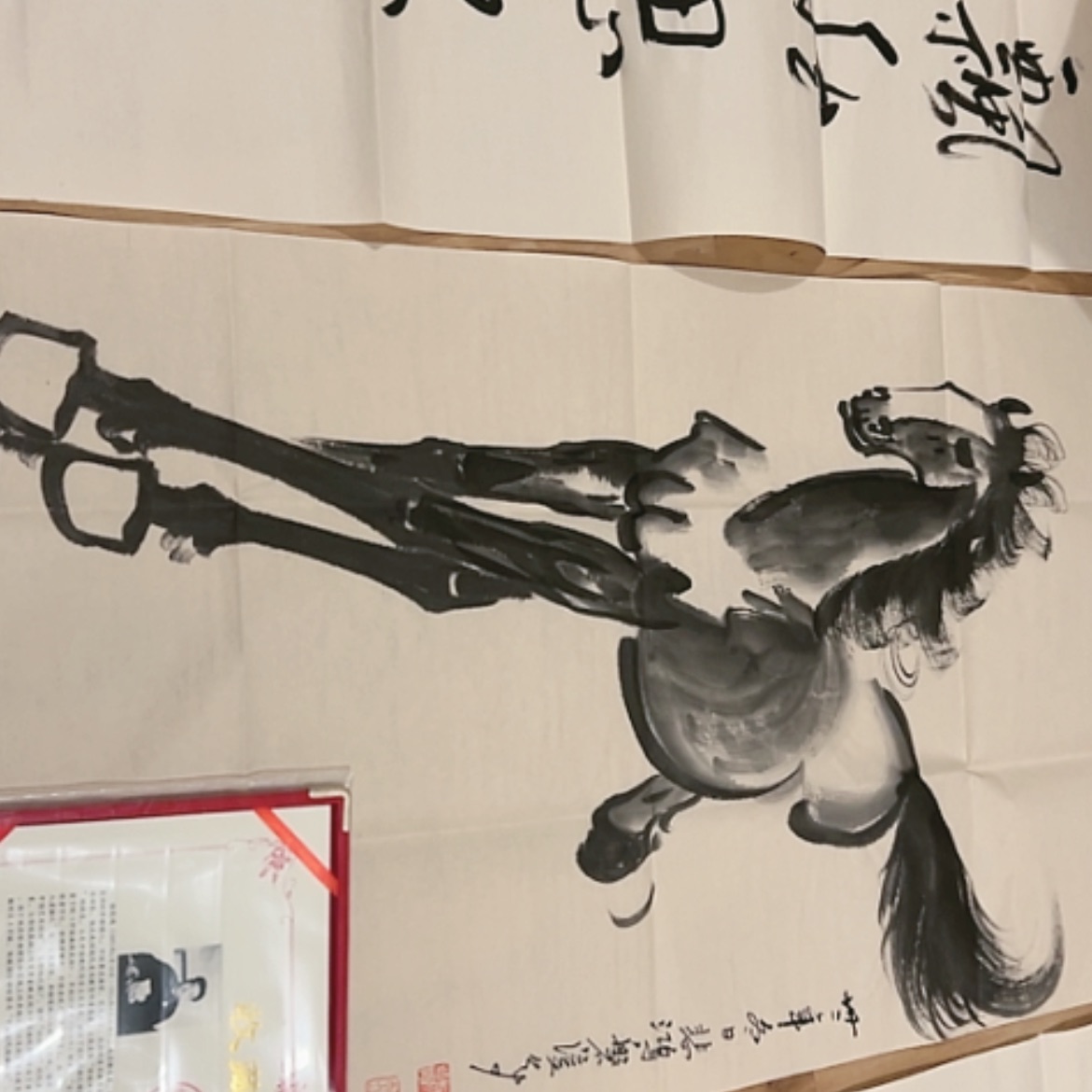 【闪购商品】书法1