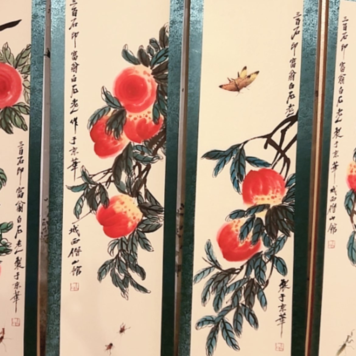 【闪购商品】书法1