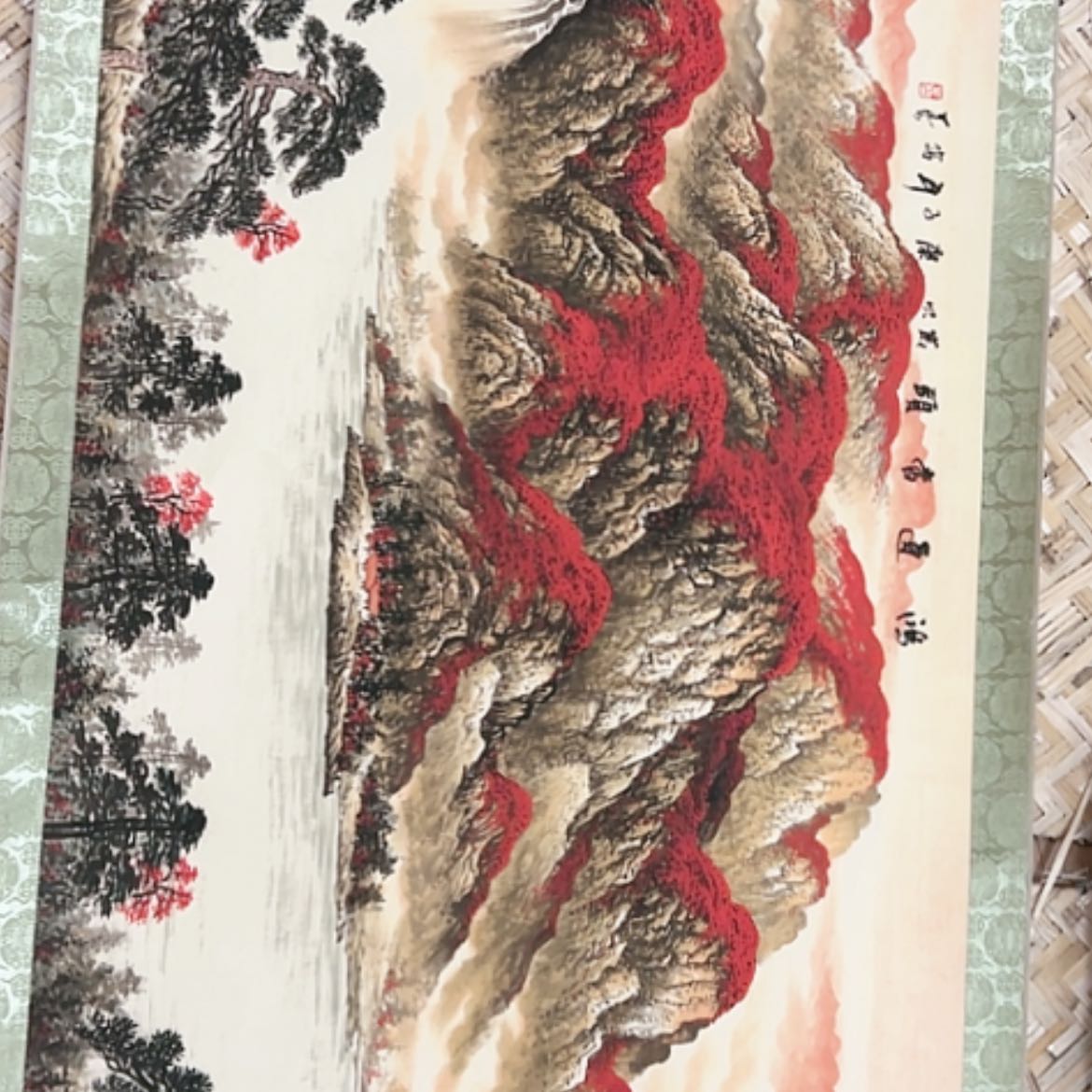 【闪购商品】书法天空之城的小伙伴们都是