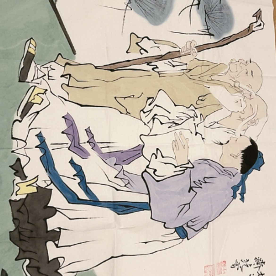 【闪购商品】书法1