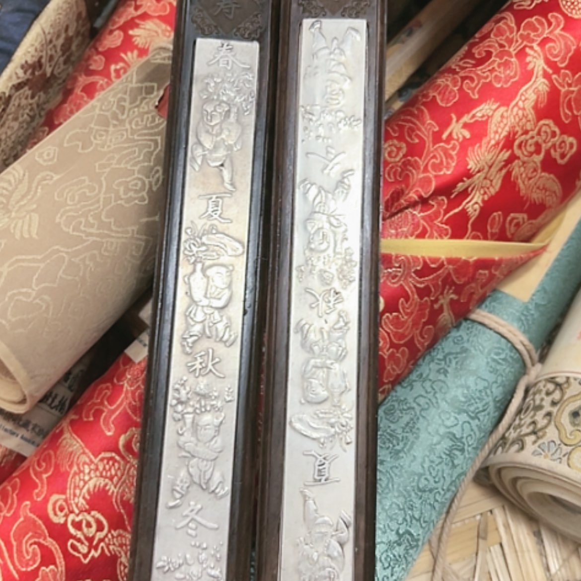【闪购商品】书法天空之镜里有你我