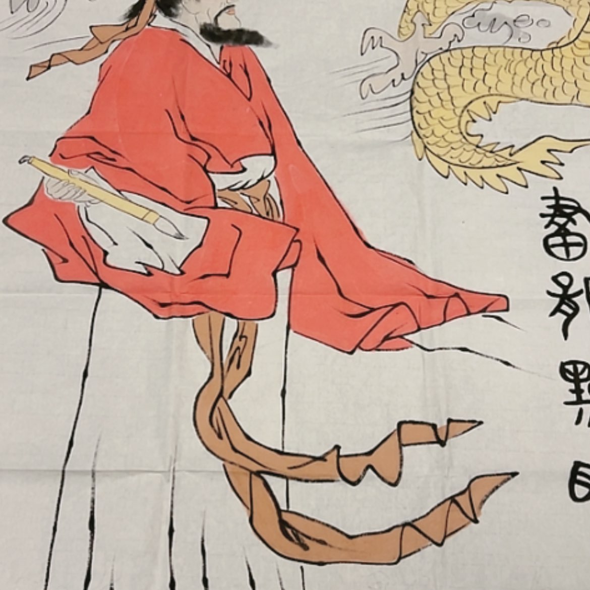 【闪购商品】书法1
