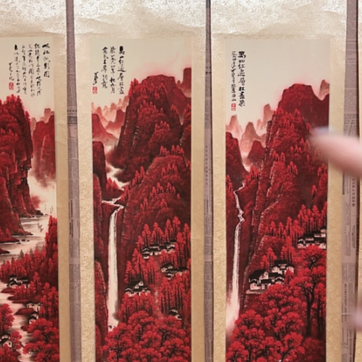 【闪购商品】书法天空之镜里有你我就很幸福