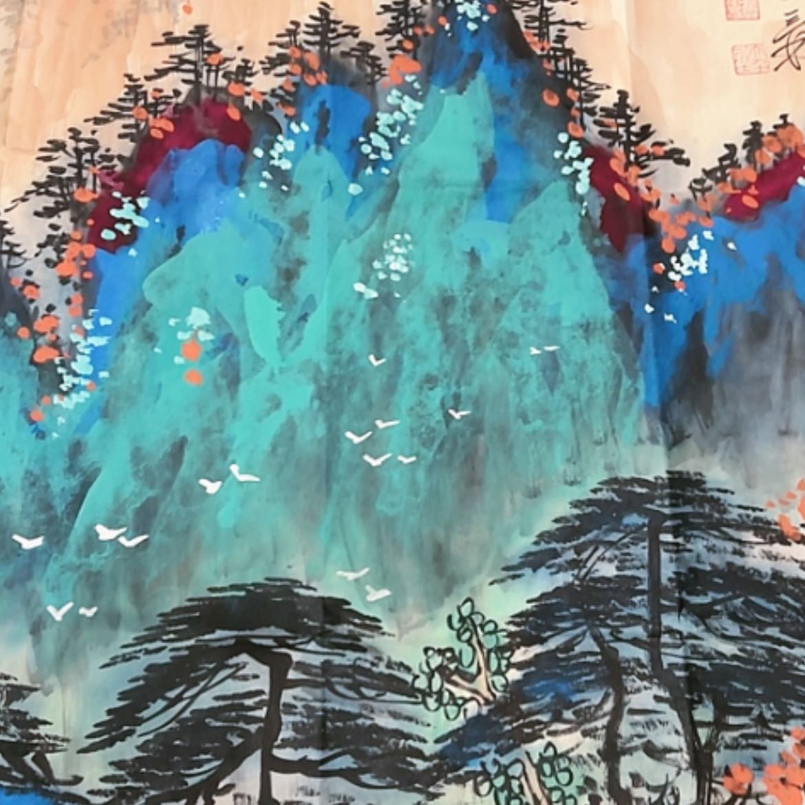 【闪购商品】书法天空之镜里有你我就