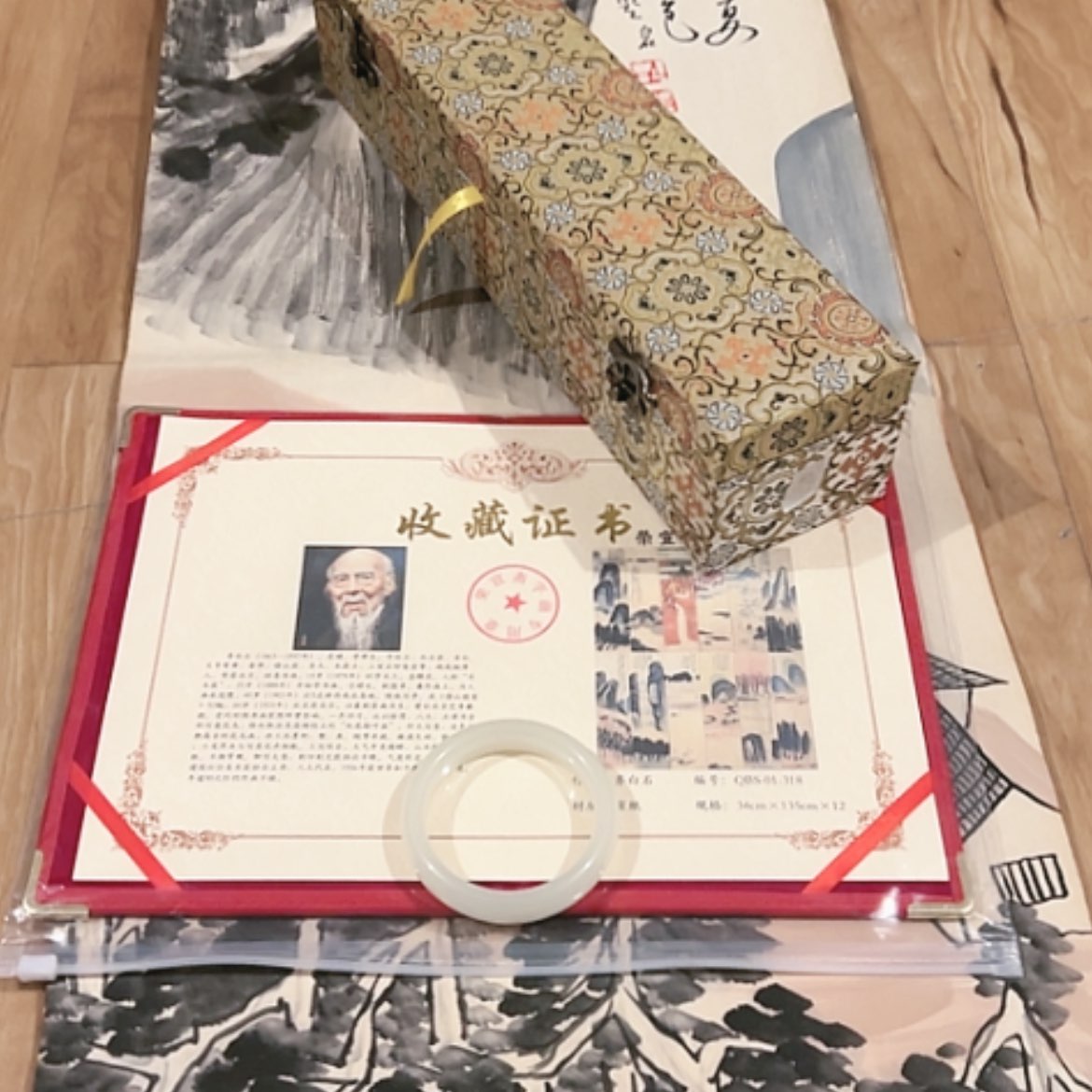 【闪购商品】书法1