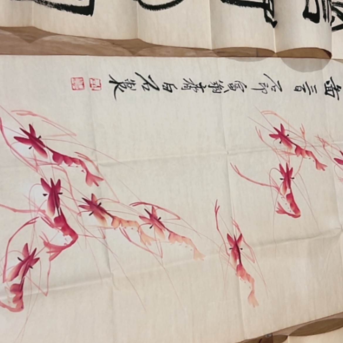 【闪购商品】书法1
