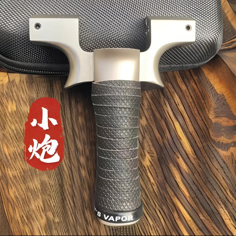 长胜小炮弹弓龙齿暗扣户外玩具