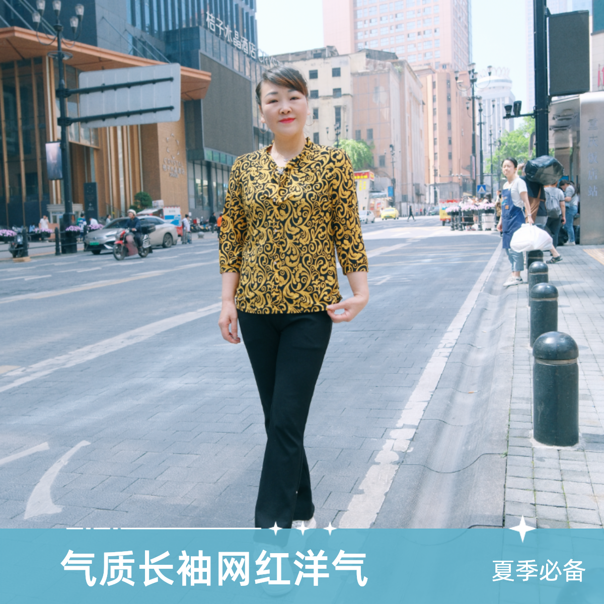 『甜歪歪』[2025款七分袖T恤]女装简约通勤中袖T恤大码夏季新款