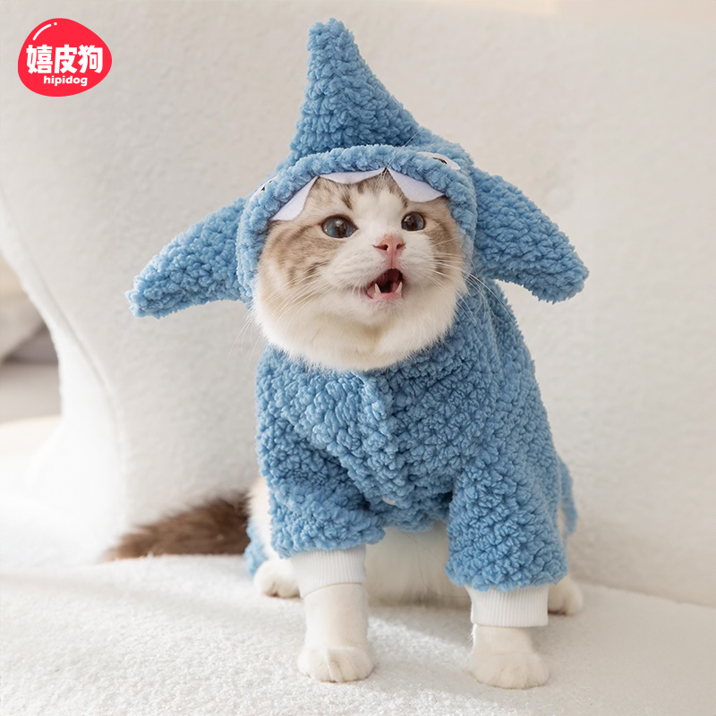 冬天搞怪猫咪衣服防掉毛冬季布偶幼猫宠物英短蓝猫小猫四脚衣秋冬