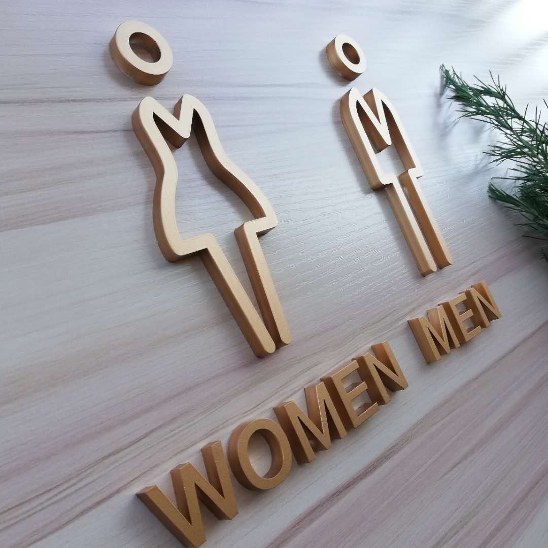 立体男女洗手间标识创意卫生间标识牌卫生间指示牌厕所门牌WC标牌
