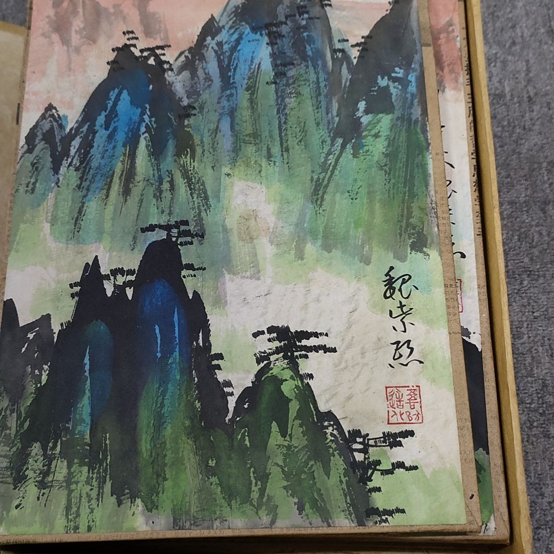 【闪购商品】绘画?