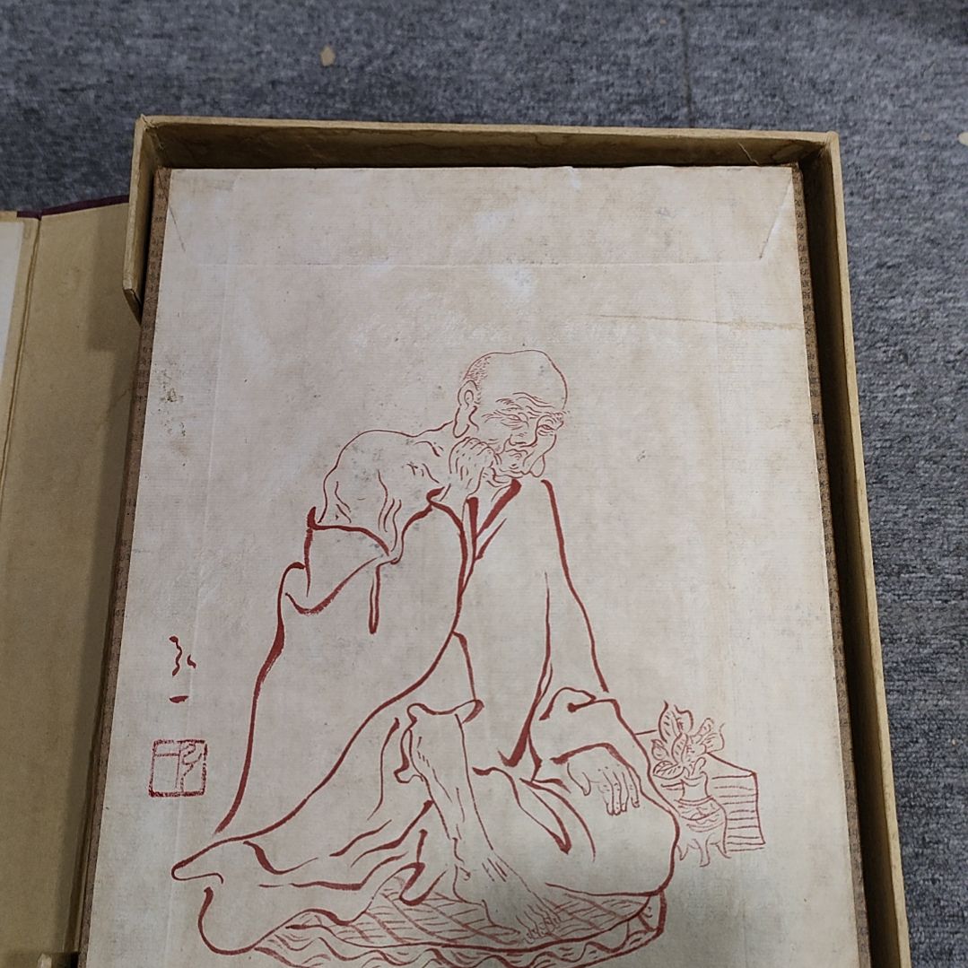 【闪购商品】绘画郑*乔弘一