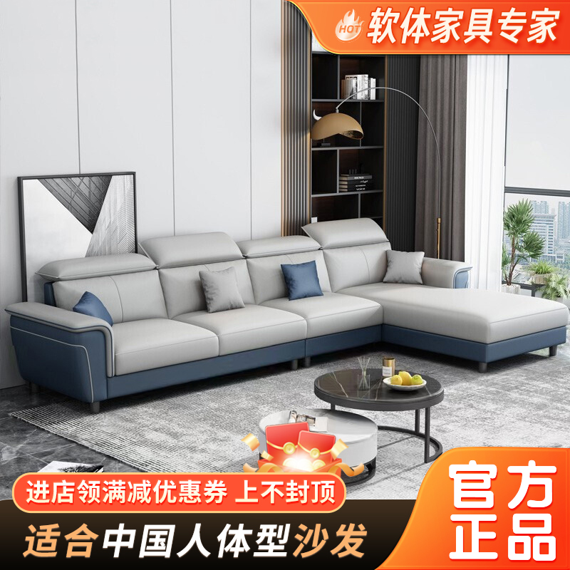 中小户型五防免洗防污科技布艺沙发客厅简约现代极简厂家直销家具