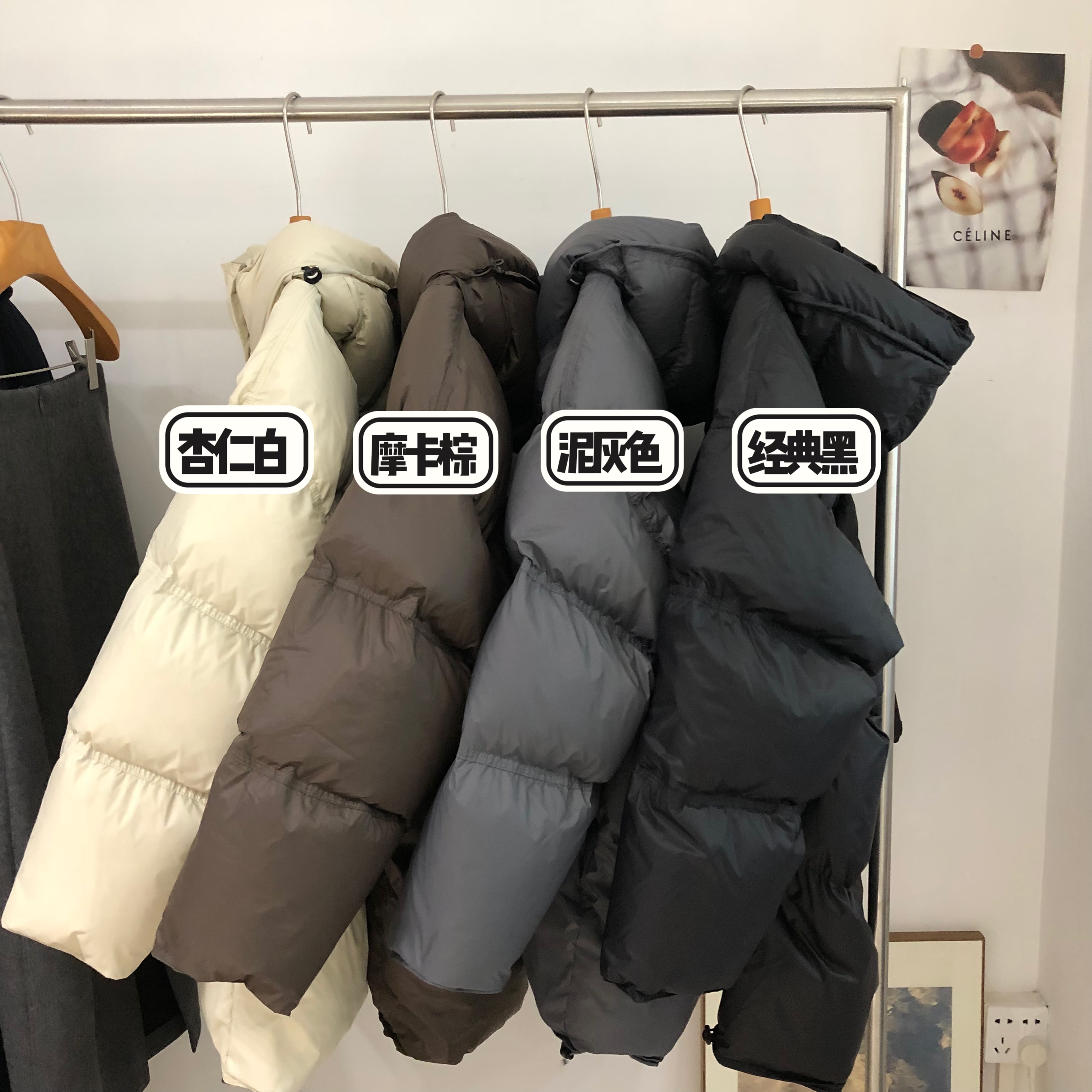 济州岛-“深冬保命”356.8克充绒量国标90白鸭绒长款连帽羽绒服女