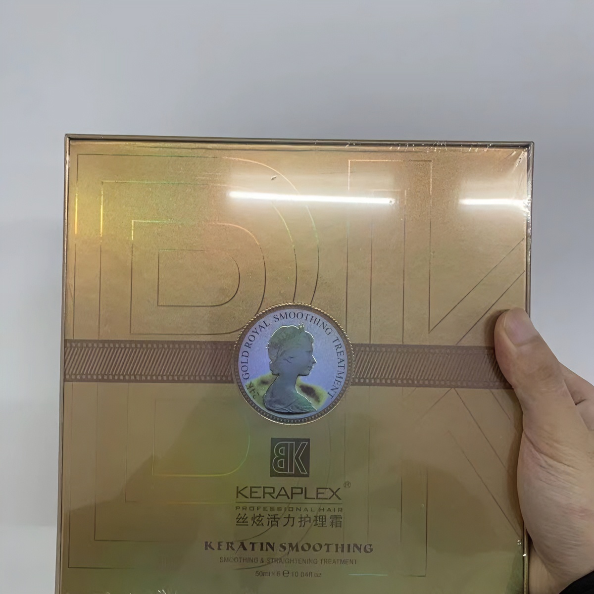 正品BK蛋白皇家护理焦发还原BC巴西焗油烫染受损黄金蛋白护理