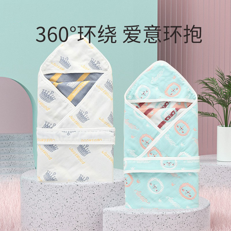 纱布包被初生婴儿抱被产房包单春秋纯棉夏季薄款宝宝新生儿包被