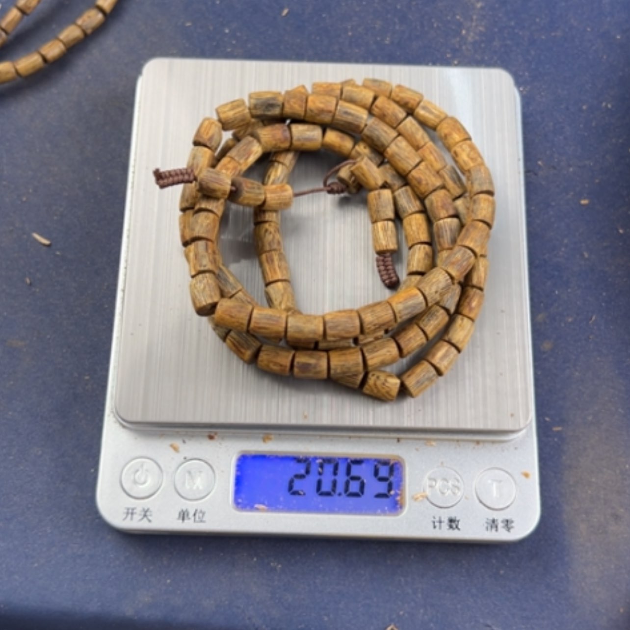 【闪购商品】沉香手串p****g海南白棋多圈手串20.69克