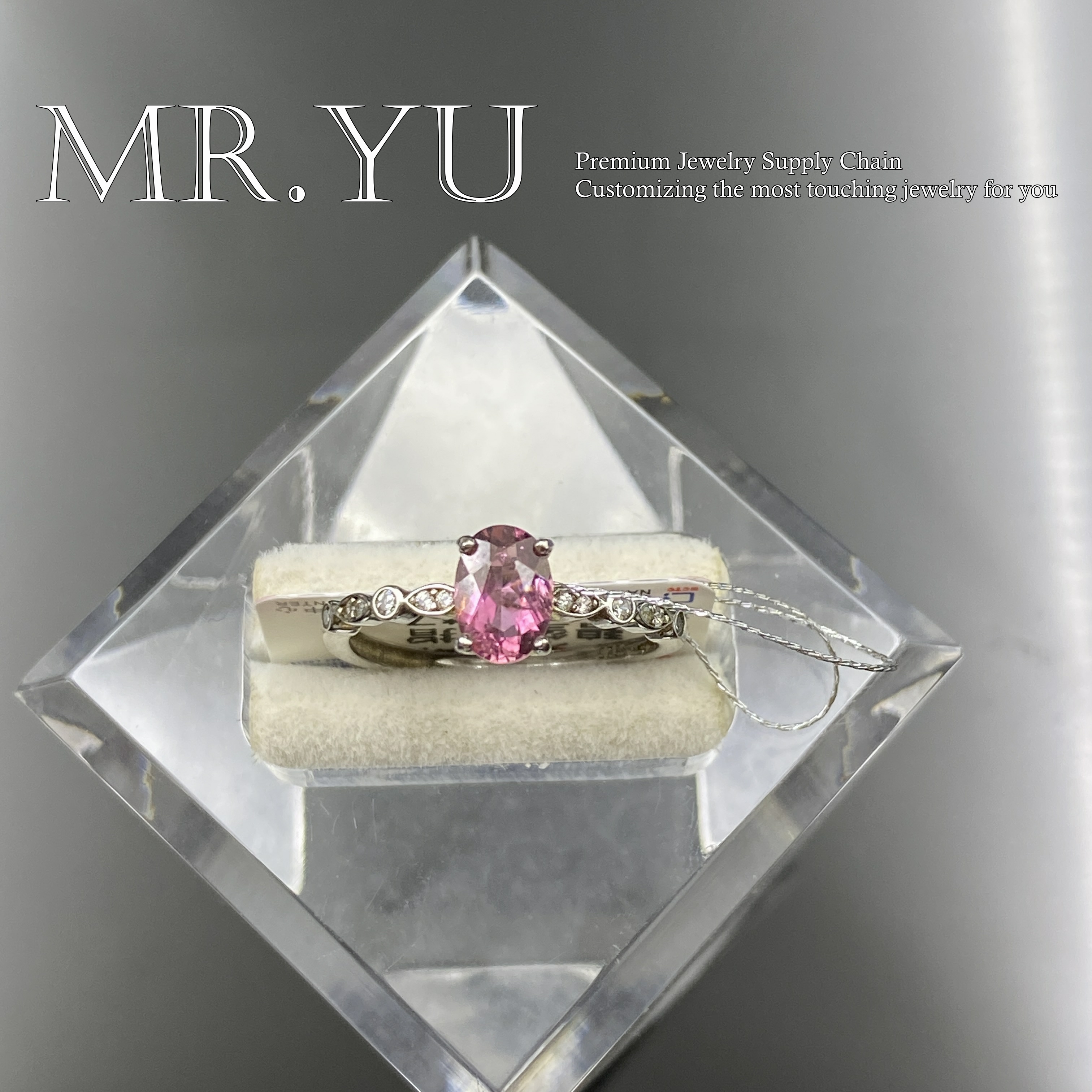 天然碧玺s925银戒指气质时尚简约精致经典百搭精美开口戒指bx36